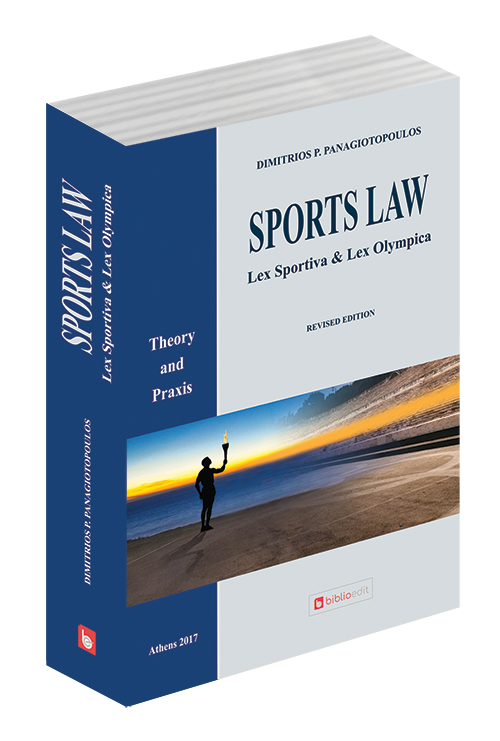 Sports Law Revised Edition